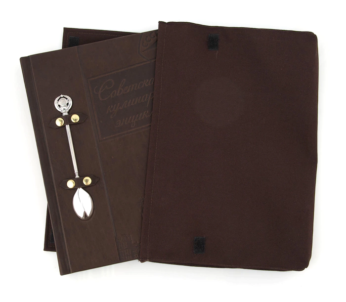 The leather-bound book "Soviet Cooking"